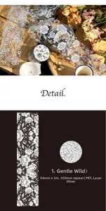 Detailed laser silver PET floral tape with 350mm loop for DIY scrapbooking decor