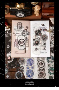 Detailed view of vintage star and gear patterns on PET tape with 6 sheets for journaling
