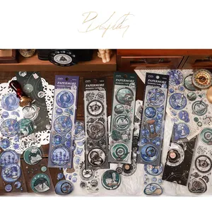 Retro astronomical theme masking tape pack with vintage celestial gears and clock designs