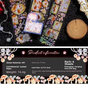 Detail of mushroom theme PET stickers with cold foil gold and laser silver accents