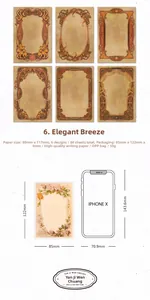Detail showing 80x117mm vintage frame paper dimensions with size comparison