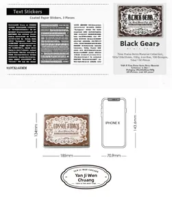 Detailed view of retro industrial style sticker kit with vintage gear and coffee themes