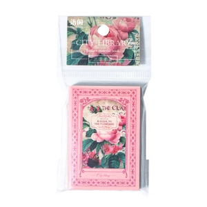 Yuxian City Library vintage floral ledger material book with 100 sheets of rose patterns