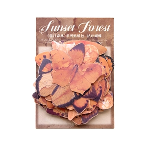 Sunset Forest butterfly sticker pack with vintage aesthetic for DIY journaling decor