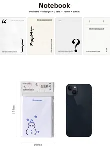 Detail of minimalist symbol notepad set showing four inner page designs and size comparison