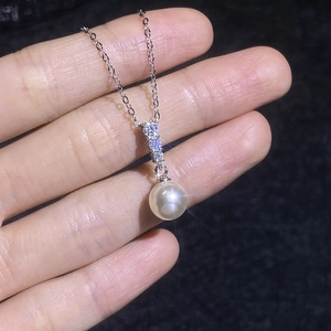 Collier élégant en argent S925 avec pendentif perle blanche et moissanite