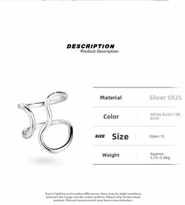 Detailed specifications of S925 sterling silver wavy double-layer open geometric ring