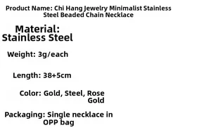 Detail specifications for stainless steel bead chain necklace showing weight and 38+5cm size