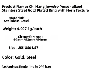 Size chart for croissant texture gold plated stainless steel ring in US sizes 5, 6, and 7