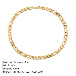 Close-up of 8mm gold stainless steel Figaro chain necklace with lobster clasp