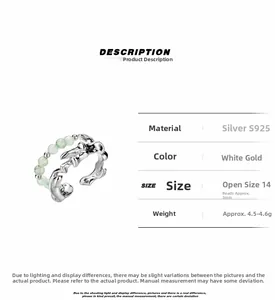 Detail of S925 silver ring featuring bamboo texture, green jade bead, and rabbit design