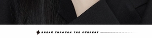 Close-up of black ribbed fabric texture with modern minimalist marketing text