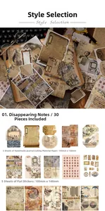 Λεπτομερής προβολή σετ scrapbooking 30 τεμαχίων με αντίκες κλειδιά και διακοσμητικό χαρτί