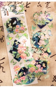 Detail view of 2pcs Chinese style lotus pond PET stickers with pearlescent ink finish