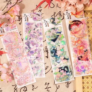 PET Vintage Chinese Style Stickers 3D Iridescent Crystal Ink Journal Stickers For Scrapbooking DIY Decoration Stickers