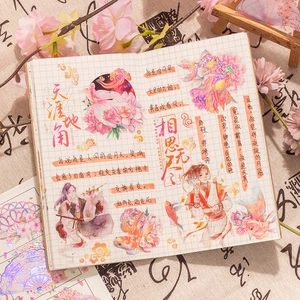 Ancient style PET stickers with crystal ink and iridescent foil on a planner