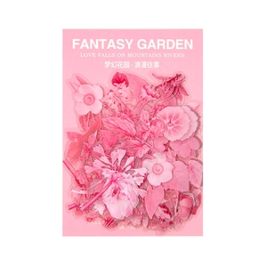 Fantasy Garden pink PET floral stickers set for scrapbooking and journal decoration