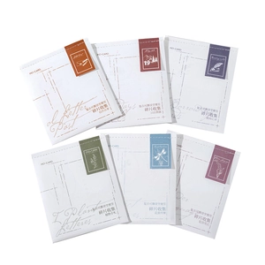 Lot de 6 blocs de notes adhésives vintage ajourées pour la décoration de scrapbooking