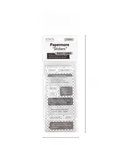Detail view of Information Age grid stickers set for DIY journaling 200mm x 75mm size