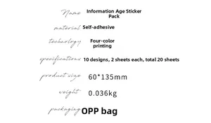 Detailed specifications of 20-piece Information Age sticker set for DIY scrapbooking