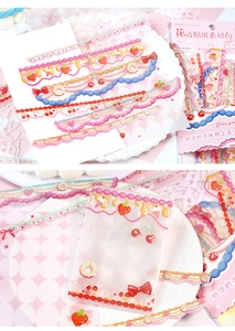 Detailed close-up of cute strawberry and dessert themed scalloped lace sticker strips