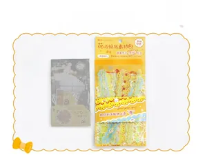 Size comparison of floral craft stickers featuring PET and washi paper for DIY journaling