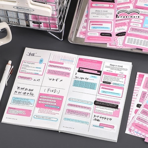 Information Age Series DIY scrapbooking sticker set with aesthetic speech bubbles and quotes