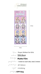 Detail view of 2-sheet anime girl stickers with matte finish and product specifications