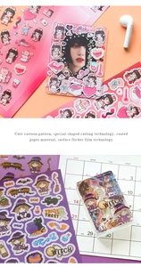 Detail of cute stickers with surface flicker film and special-shaped cutting effects