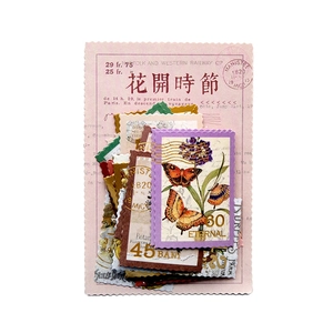 Vintage stamp stickers featuring butterflies and flowers for DIY scrapbooking decoration