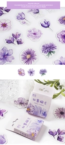 Detail showing 46 pieces of watercolor purple floral stickers with white gift box packaging