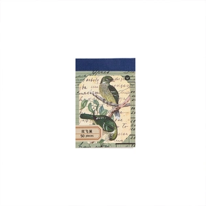 Lot de 50 stickers vintage motifs oiseaux verts et nature pour décoration de scrapbooking
