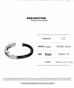 Detail showing S925 sterling silver ring texture with black enamel and sizing data