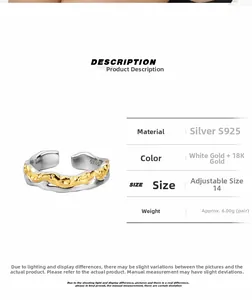 Detailed view of S925 sterling silver ring with two-tone finish and crinkled texture