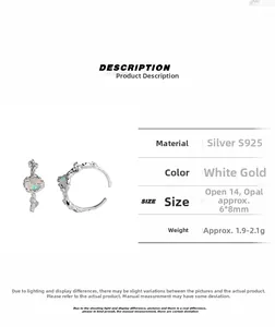Detailed view of an irregular textured S925 silver opal ring with technical specifications