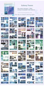 Full set of 30 vintage scrapbooking stickers showing galaxy and nature patterns