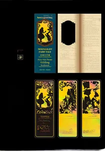 Detailed view of Alice in Wonderland bookmarks with gold foil silhouette on black card