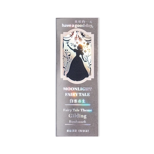 Gilding Snow White bookmark from the Moonlight Fairy Tale series with laser silver finish