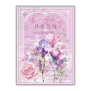 Moonlight Flower PET stickers set with vintage purple floral designs for journaling
