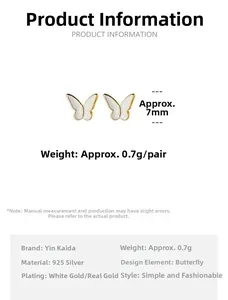 Detail specifications of 925 sterling silver butterfly earrings with size 7mm dimensions