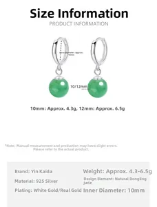 Size guide for S925 silver Aventurine earrings showing 10mm inner diameter and bead dimensions