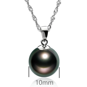 Macro shot of 10mm black shell pearl pendant with high luster on silver water wave chain