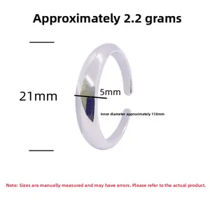 Technical diagram showing 5mm width and 2.2g weight of a S925 sterling silver ring