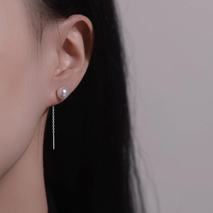 Élégantes boucles d'oreilles pendantes en argent S925 avec perles blanches naturelles