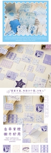 Macro view of blue-purple stamp stickers for scrapbooking with self-adhesive backing