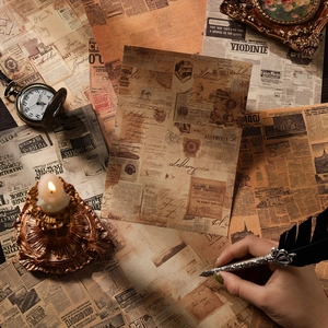Vintage aesthetic collage paper set with old newsprint and antique stamps for journaling