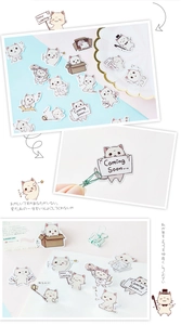 Detail of cute cat stickers for planners showing various feline poses and patterns