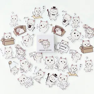 Cute Cartoon Cat Stickers For DIY Scrapbooking Journaling Album Sealing Stickers Japanese Stationery Decorative Adhesive Stickers