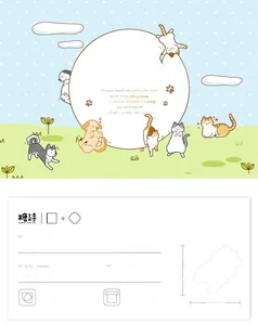 Detail showing specifications and cat-dog illustrations for 45-piece sticker set