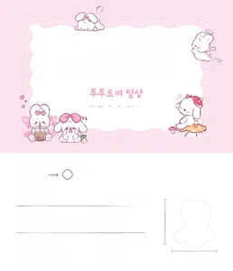 Detail view of 45-piece rabbit cartoon stickers set showing packaging and size dimensions